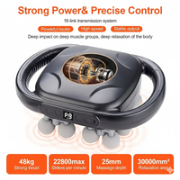 The 16 Head Massager-Say goodbye to back pain